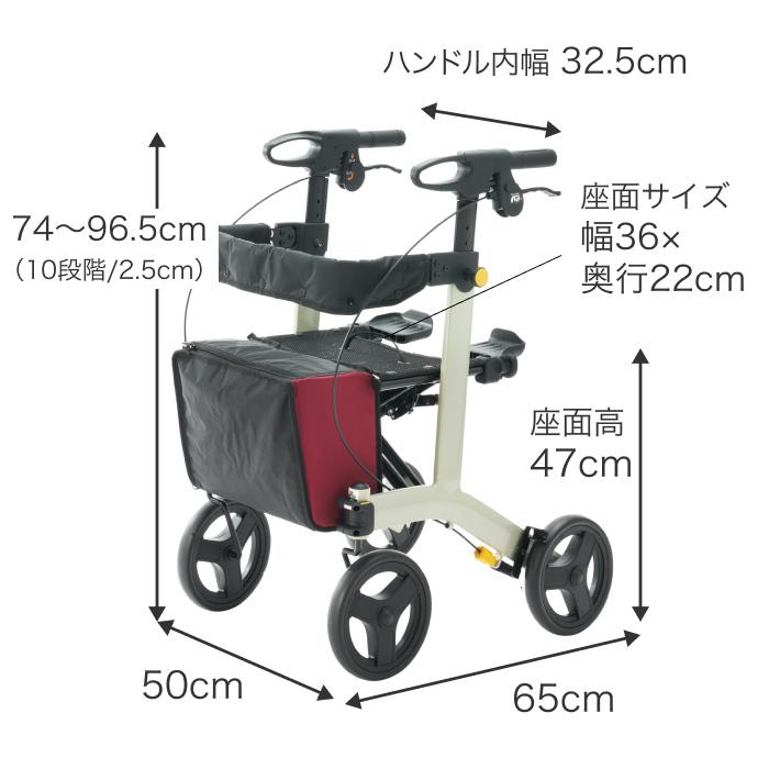 歩行器